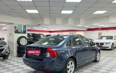 Volvo S40 II, 2011 год, 995 000 рублей, 2 фотография