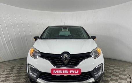 Renault Kaptur I рестайлинг, 2016 год, 1 680 000 рублей, 2 фотография