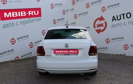 Volkswagen Polo VI (EU Market), 2019 год, 1 049 000 рублей, 6 фотография