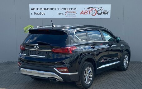 Hyundai Santa Fe IV, 2019 год, 2 550 000 рублей, 5 фотография