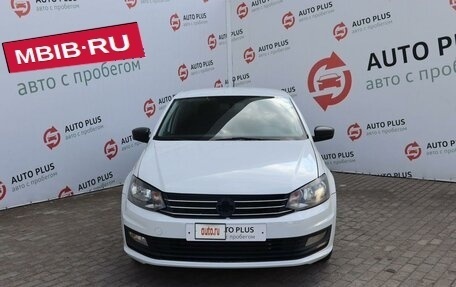 Volkswagen Polo VI (EU Market), 2020 год, 999 000 рублей, 5 фотография