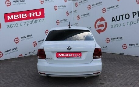 Volkswagen Polo VI (EU Market), 2020 год, 999 000 рублей, 6 фотография