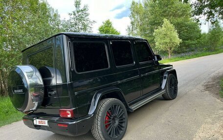 Mercedes-Benz G-Класс W463 рестайлинг _ii, 1994 год, 1 550 000 рублей, 3 фотография