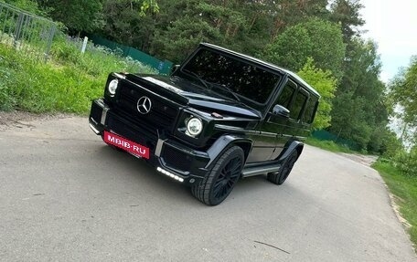 Mercedes-Benz G-Класс W463 рестайлинг _ii, 1994 год, 1 550 000 рублей, 8 фотография