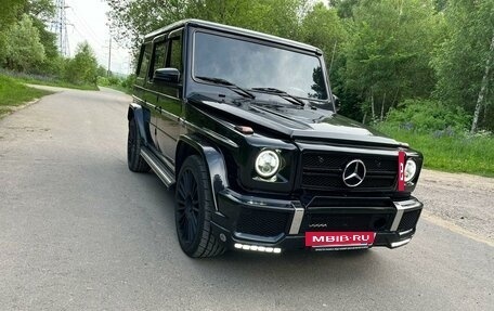 Mercedes-Benz G-Класс W463 рестайлинг _ii, 1994 год, 1 550 000 рублей, 28 фотография