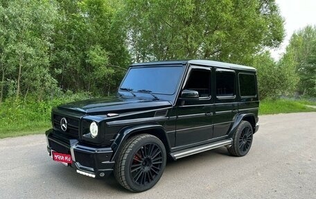 Mercedes-Benz G-Класс W463 рестайлинг _ii, 1994 год, 1 550 000 рублей, 40 фотография