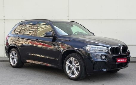 BMW X5, 2017 год, 4 660 000 рублей, 1 фотография