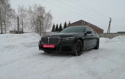 BMW 7 серия, 2019 год, 6 600 000 рублей, 1 фотография