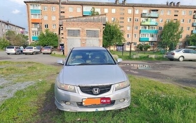 Honda Accord VII рестайлинг, 2002 год, 650 000 рублей, 1 фотография