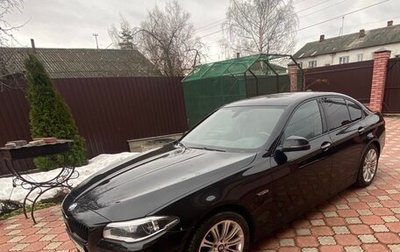 BMW 5 серия, 2015 год, 2 700 000 рублей, 1 фотография