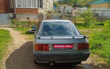 Audi 80, 1990 год, 165 000 рублей, 1 фотография