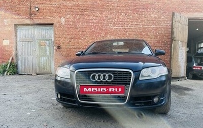 Audi A4, 2002 год, 600 000 рублей, 1 фотография