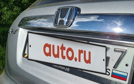 Honda CR-V III рестайлинг, 2008 год, 1 520 000 рублей, 7 фотография