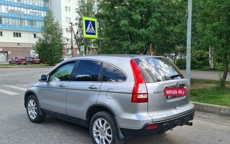 Honda CR-V III рестайлинг, 2008 год, 1 520 000 рублей, 5 фотография