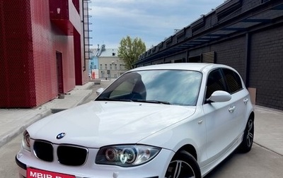 BMW 1 серия, 2008 год, 790 000 рублей, 1 фотография