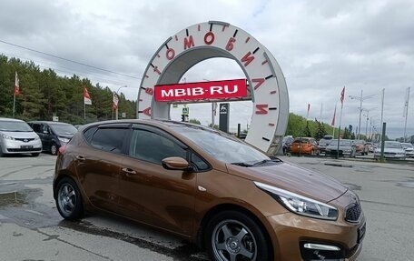 KIA cee'd III, 2016 год, 1 429 995 рублей, 1 фотография