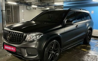 Mercedes-Benz GLS, 2016 год, 5 500 000 рублей, 1 фотография