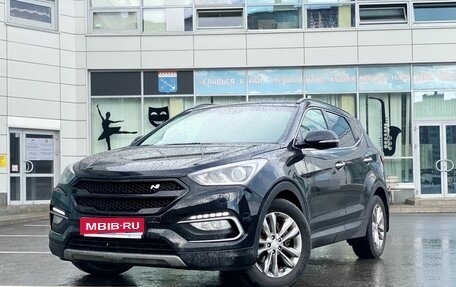 Hyundai Santa Fe III рестайлинг, 2017 год, 2 470 070 рублей, 1 фотография