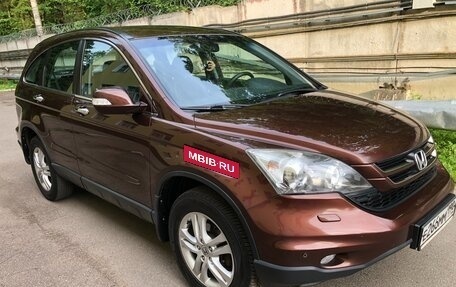 Honda CR-V III рестайлинг, 2012 год, 2 050 000 рублей, 3 фотография