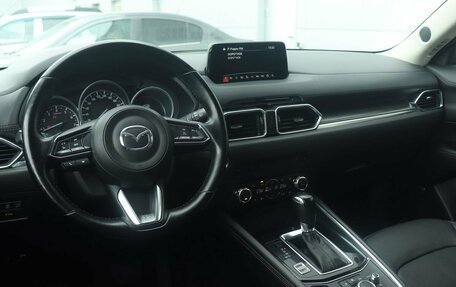 Mazda CX-5 II, 2018 год, 2 730 000 рублей, 6 фотография
