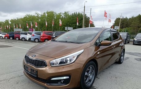 KIA cee'd III, 2016 год, 1 429 995 рублей, 3 фотография