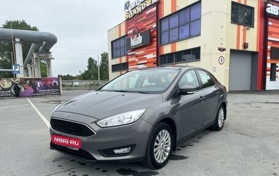 Ford Focus III, 2015 год, 1 269 000 рублей, 1 фотография