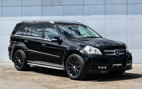 Mercedes-Benz GL-Класс, 2008 год, 1 499 000 рублей, 1 фотография