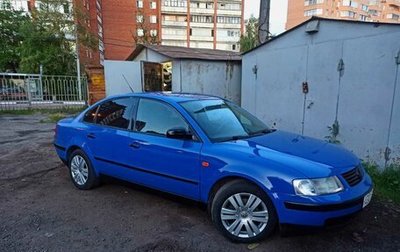 Volkswagen Passat B5+ рестайлинг, 1996 год, 265 000 рублей, 1 фотография