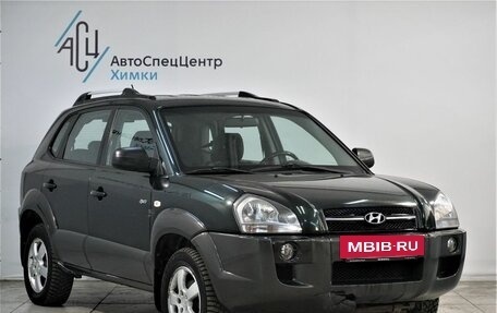 Hyundai Tucson III, 2006 год, 899 000 рублей, 16 фотография