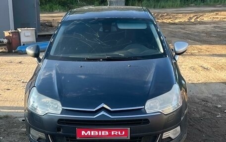 Citroen C5 II, 2010 год, 400 000 рублей, 1 фотография