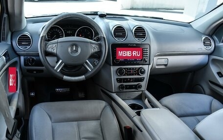 Mercedes-Benz GL-Класс, 2008 год, 1 499 000 рублей, 6 фотография