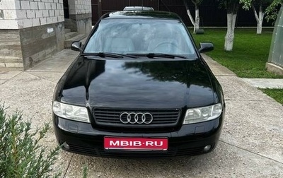 Audi A4, 1999 год, 390 000 рублей, 1 фотография