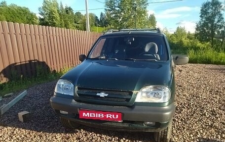 Chevrolet Niva I рестайлинг, 2005 год, 460 000 рублей, 1 фотография