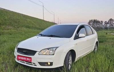Ford Focus II рестайлинг, 2005 год, 395 000 рублей, 1 фотография