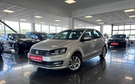 Volkswagen Polo VI (EU Market), 2018 год, 1 545 000 рублей, 1 фотография