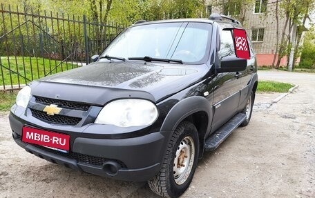 Chevrolet Niva I рестайлинг, 2016 год, 650 000 рублей, 1 фотография