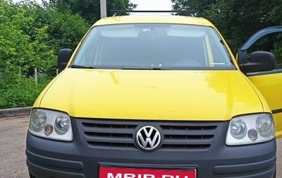 Volkswagen Caddy III рестайлинг, 2008 год, 550 000 рублей, 1 фотография