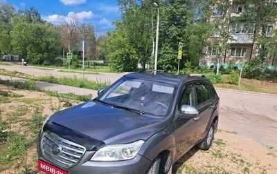 Lifan X60 I рестайлинг, 2013 год, 700 000 рублей, 1 фотография