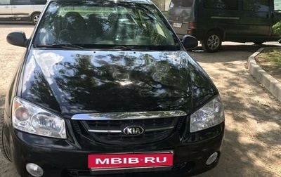 KIA Cerato I, 2004 год, 348 000 рублей, 1 фотография