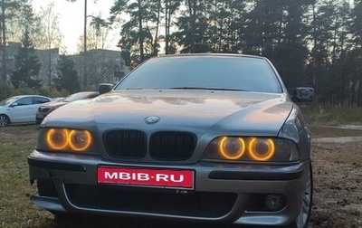 BMW 5 серия, 1999 год, 340 000 рублей, 1 фотография