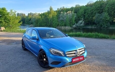 Mercedes-Benz A-Класс, 2013 год, 1 600 000 рублей, 1 фотография