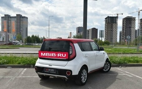 KIA Soul II рестайлинг, 2016 год, 1 529 545 рублей, 2 фотография