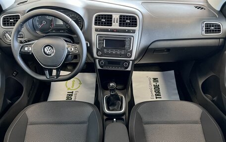 Volkswagen Polo VI (EU Market), 2018 год, 1 545 000 рублей, 10 фотография