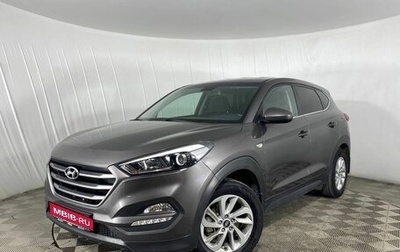 Hyundai Tucson III, 2018 год, 2 089 000 рублей, 1 фотография