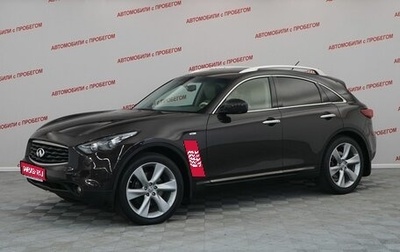 Infiniti FX II, 2011 год, 1 599 000 рублей, 1 фотография