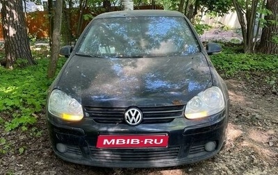 Volkswagen Golf V, 2004 год, 300 000 рублей, 1 фотография