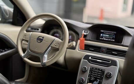 Volvo XC70 II рестайлинг, 2011 год, 1 479 000 рублей, 13 фотография