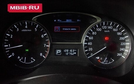 Nissan Pathfinder, 2014 год, 2 186 567 рублей, 9 фотография