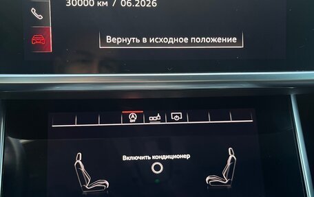 Audi A6, 2019 год, 4 790 000 рублей, 9 фотография