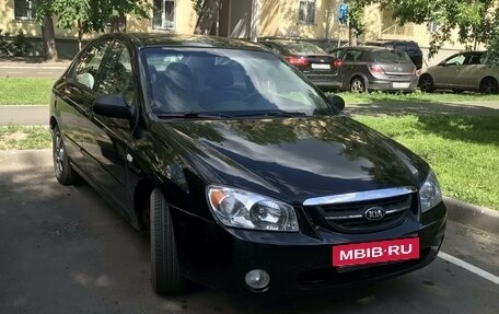 KIA Cerato I, 2004 год, 348 000 рублей, 2 фотография